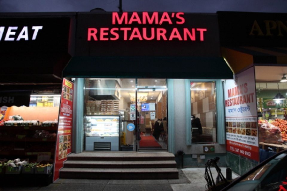 Mama's Restaurant and Bar